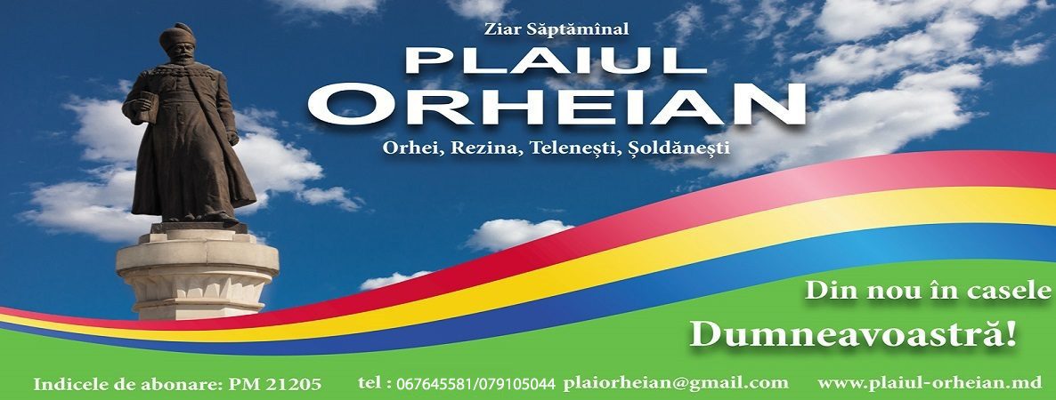 Plaiul Orheian